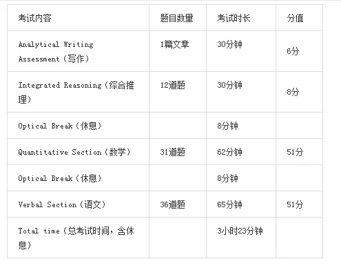 圖片6.png