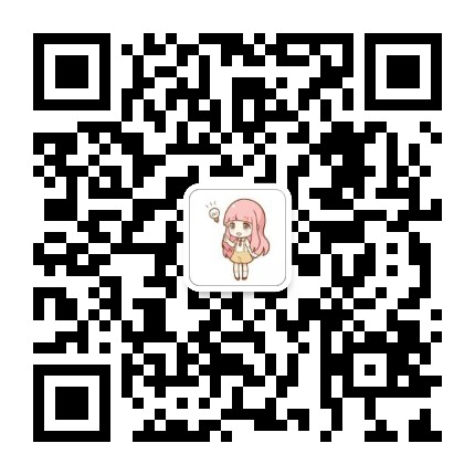 1598241438597979.jpg 微信圖片_20200730175815.jpg