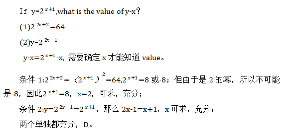 1612237642822924.png image.png