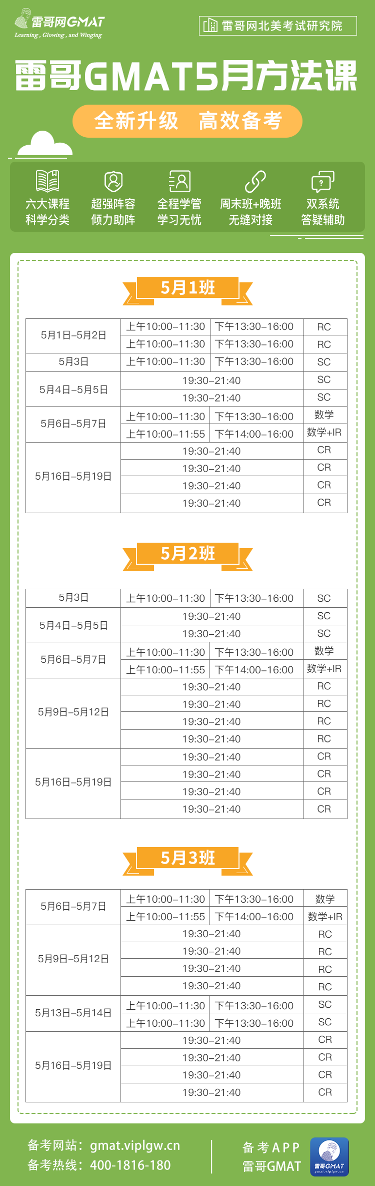 1683698718910695.png 微信圖片_20230510110853.png